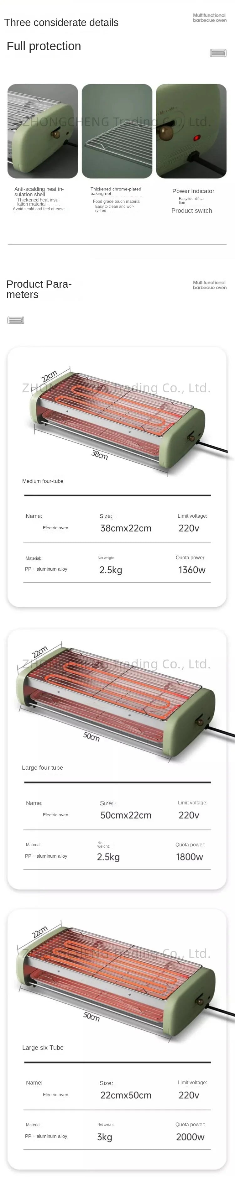 New Electric Oven Household Indoor Grill Grill Skewer Machine Smokeless Barbecue Pot Electric Grill Pan Barbecue Pot.