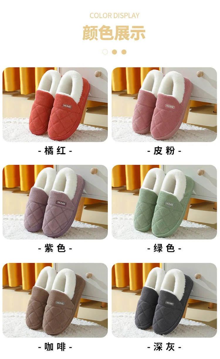 Shevalues Women Plush Slippers Winter Warm Fur Antiskid Cloud Slippers Outdoor Breathable Thick Flat Sole Slipper Home Slippers.