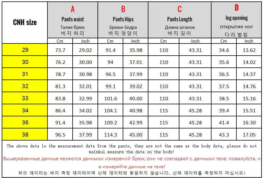 Tall Men Denim Pants Fleece Thick Warm Winter Stretch Jean Male Extra Long Length Leg Trouser 115cm 190cm Black Skinny Thin Slim.