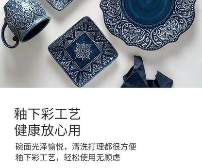 1pcs Western Dinner Plates Ceramic Dishes Tableware Dinnerware Steak Dessert Noodle Cup Serving Baroque Northern Europe.