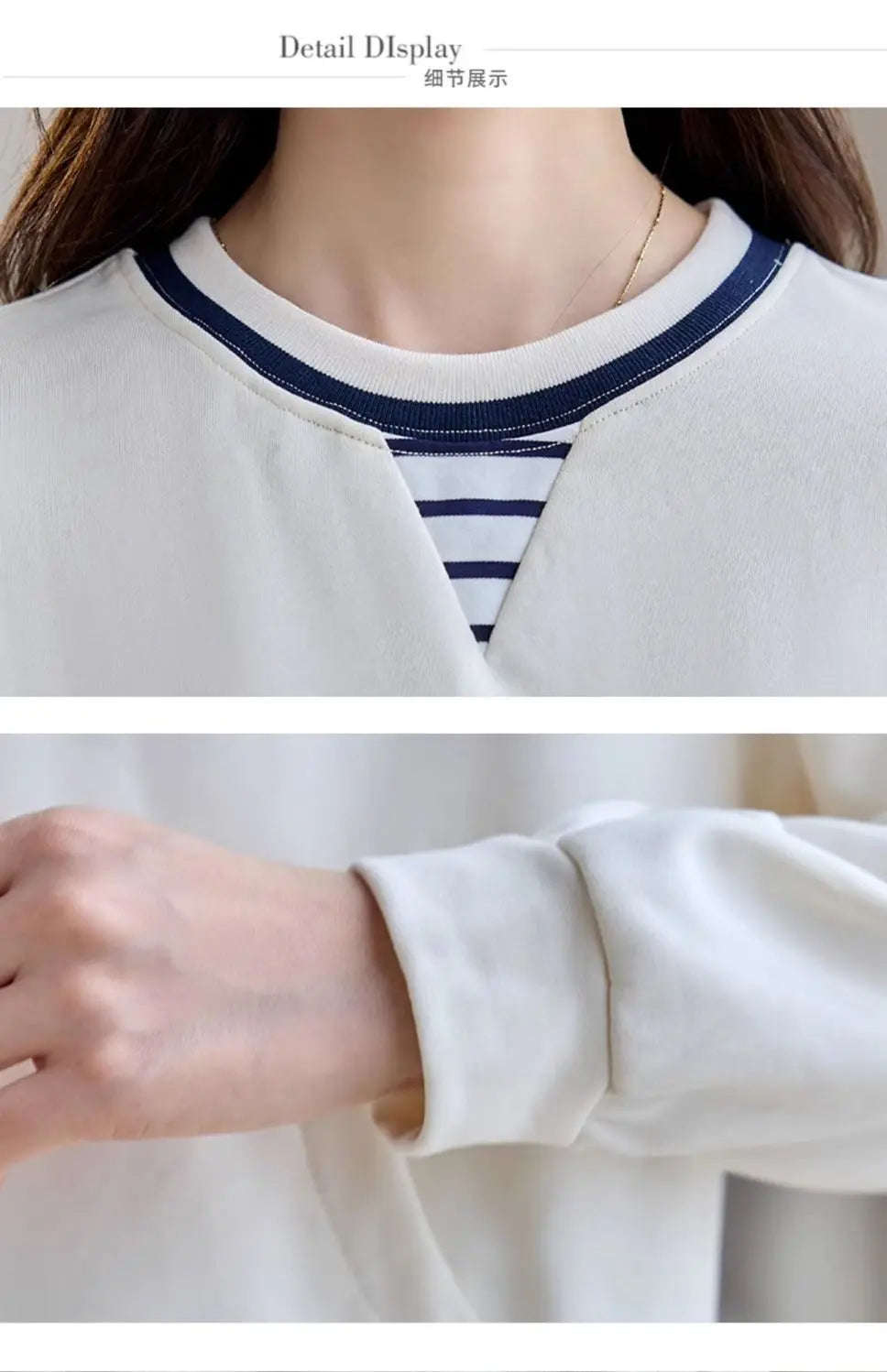 Apricot Round Neck Contrast Long Sleeve Womens Sweatshirt Stylish Casual Minimalist Top