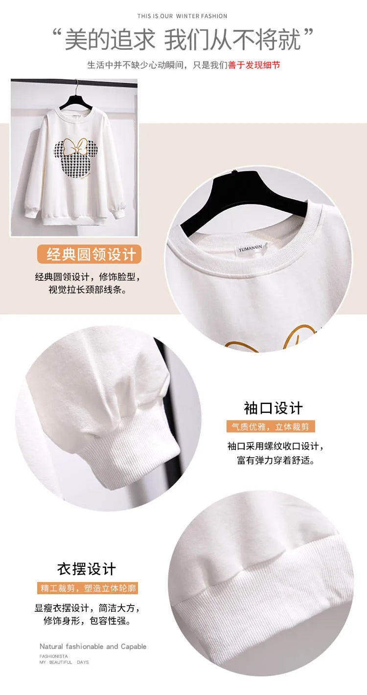 175Kg Plus Größe frauen Fehlschlag 170 Frühling Herbst Neue Lose Rundhals Cartoon Sweatshirt Schwarz Weiß 6XL 7XL 8XL 9XL 10XL 11XL.