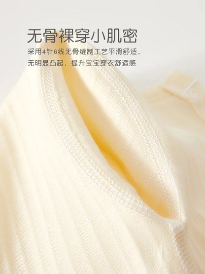 AYNIGIELL Frühling und Herbst 0-12 Monate Baby-Strampler Hochwertiger Neugeborenen-Overall aus 100 % Baumwolle für Neugeborene, Jungen und Mädchen.