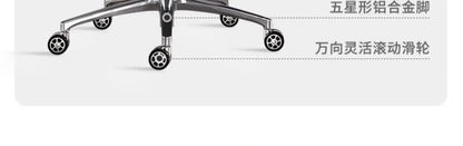 Luxury Comfy Office Chair Leather Executive Durable Conference Office Chair Computer Modern Chaise De Bureaux Office Furniture