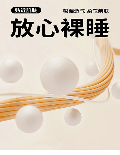 2025 new small fresh printing French lace lace double four-piece set bedding wrinkled yarn student three-piece set.