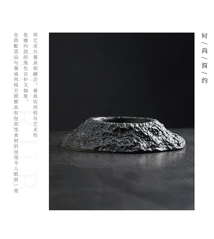 Volcano-shaped Black Deep Plate Creative Irregular Ceramic Tableware in Restaurant French Special-shaped Soup Plate Swing Plate.