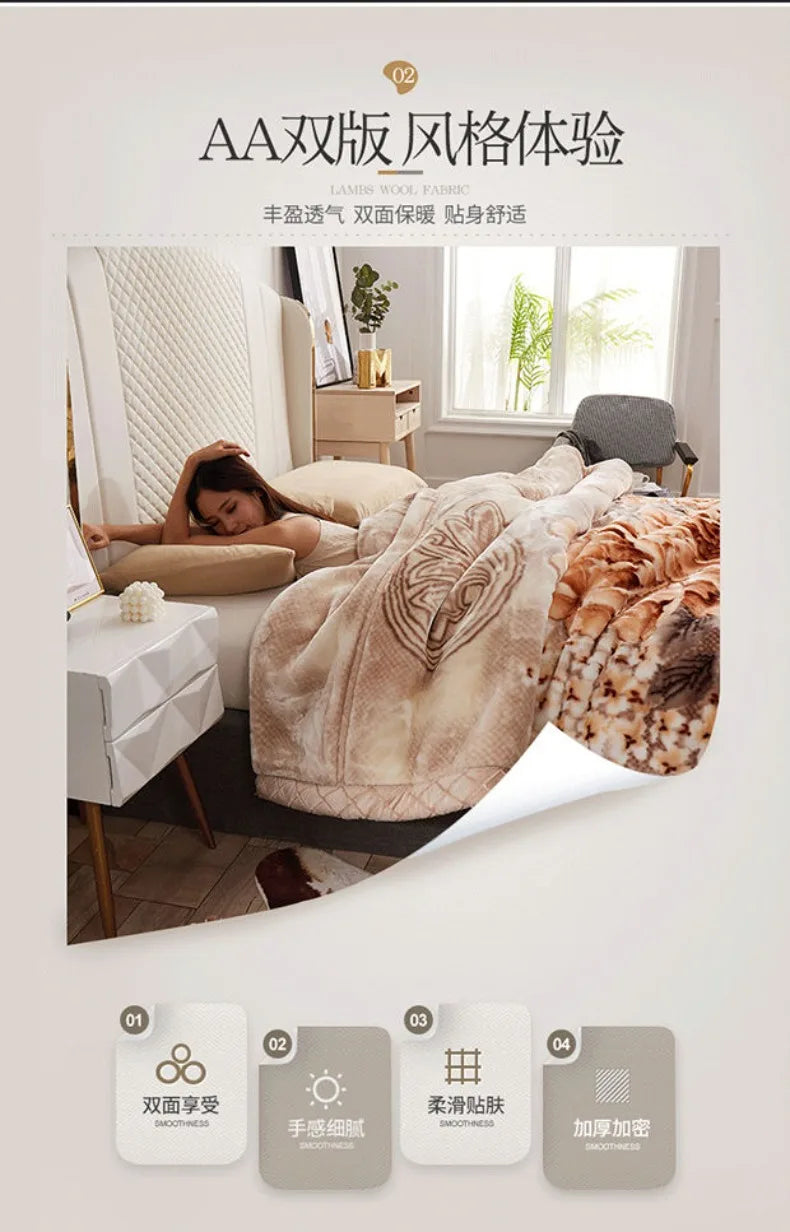 Two People Simple Geometric Printed Blanket Autumn Winter Bedroom Office Nap Quilt Anti Static Machine Washable Bedding Sheets.