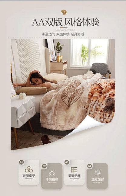 Two People Simple Geometric Printed Blanket Autumn Winter Bedroom Office Nap Quilt Anti Static Machine Washable Bedding Sheets.