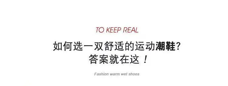 Men Shoes Casual Fashion Sneakers Slip on Male Sport Running Shoes Breathable Training Walking Tennis Flats 2024.