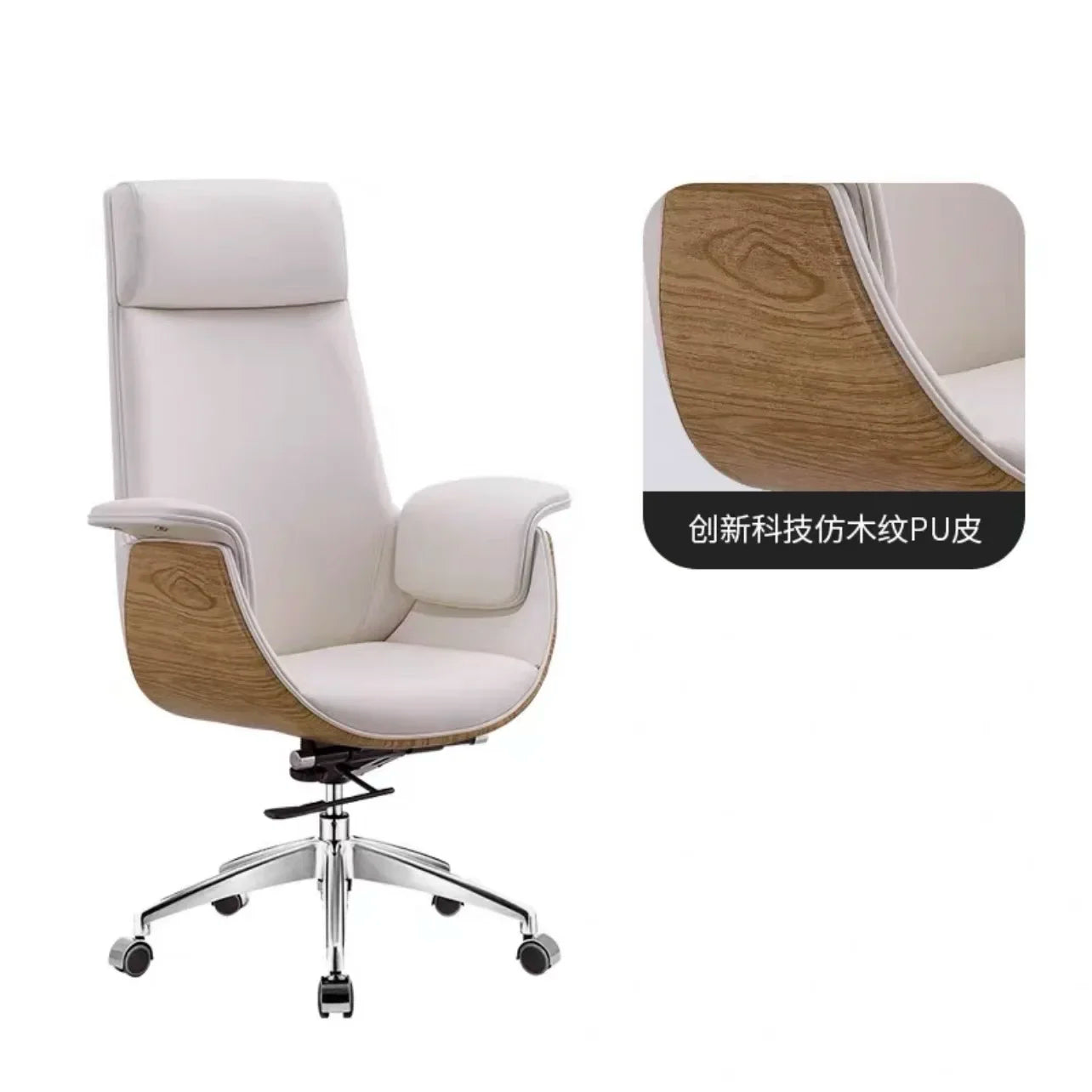 Einfacher Computer-Bürostuhl, ergonomisch, luxuriös, für Konferenzen, bequemer Bürostuhl, drehbarer Executive-Bürosmeubilair