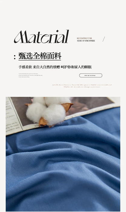 2025 new solid color matching pure cotton quilt cover bed four-piece set student dormitory 3-piece set available in all seasons.