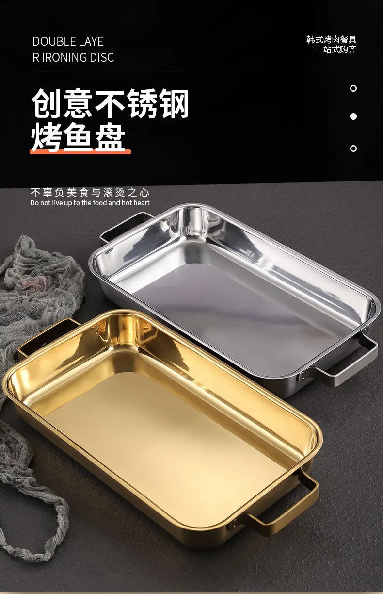 grilled fish plate household induction cooker rectangular Korean multi-functional barbecue plate golden commercial tray.