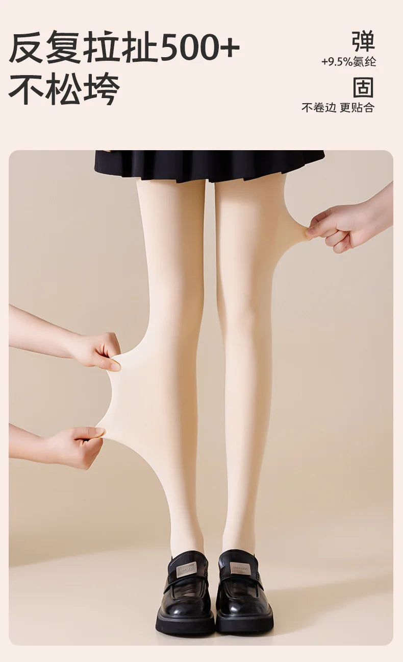 Women Tights Bare Legs for Women Autumn Winter Natural Skin Color Velvet Thickened Pantyhose Beauty Leggings One-piece Pants