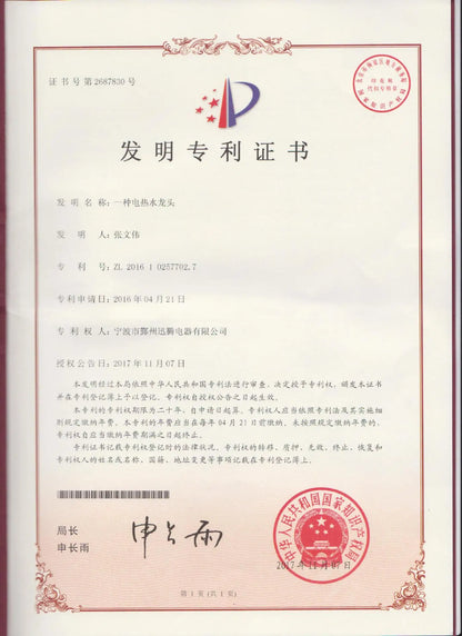 2025 New Kitchen stainless steel electric hot water faucet instant hot heating faucet water heater hot and cold.