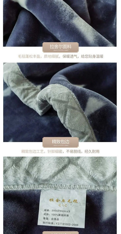 Winter Raschel Blankets Thickened Soft Comfortable and Fluffy Plush Quilt Home Multifunctional Single Person Double Warm Blanket.