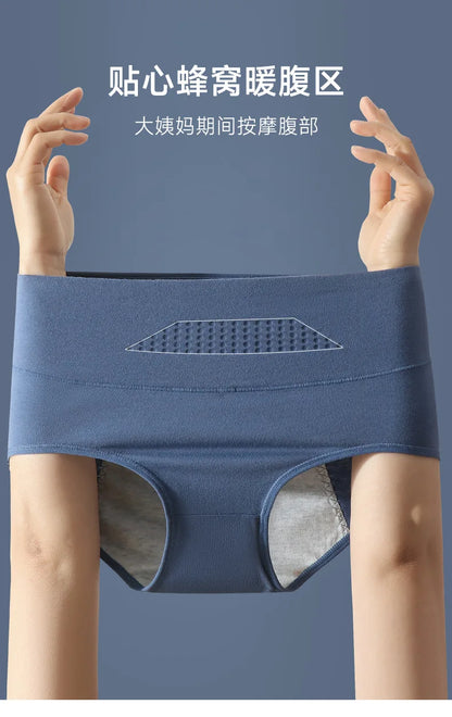 High Waist Menstrual Women Panties Widen Period Pants Leak Proof Physiological Underwear Cotton Plus Size Girl Brief.