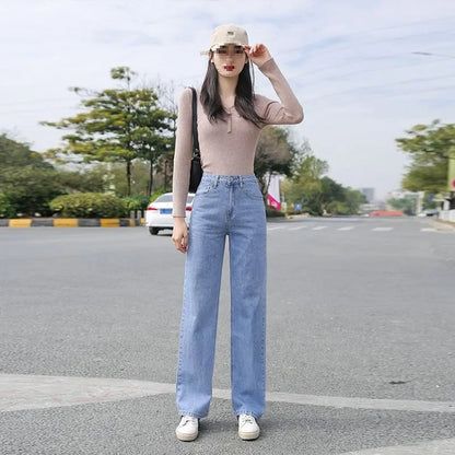 High Waist Wide Leg Jeans Women Loose Floor Length Trousers Slimming Straight Cut Denim Pants Summer New Style Casual Fashion.