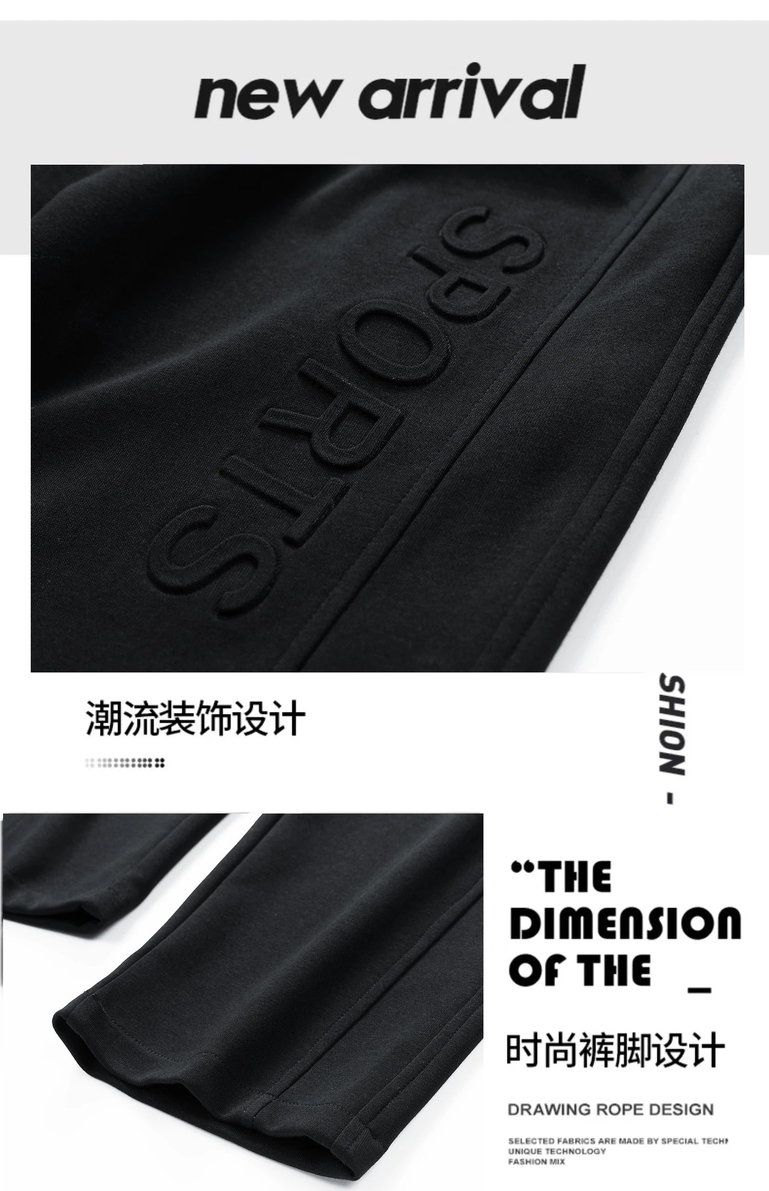 Extra Long leg Length Men's Tall Pants Elastic Waist Sweatpant Male Black Stretch Sport Jogger Trouser 190 Cm 195 107 115 200cm.