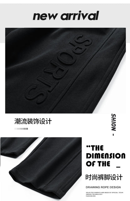 Extra Long leg Length Men's Tall Pants Elastic Waist Sweatpant Male Black Stretch Sport Jogger Trouser 190 Cm 195 107 115 200cm.