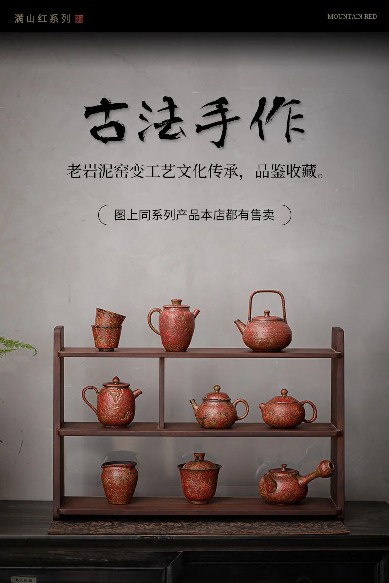 2pc/lot Kiln Change Red Old Rock Mud Horseshoe Teacup Handmade Tea Bowl Single Cups Smelling Cup Jianzhan Master Cups Tea 45ml.