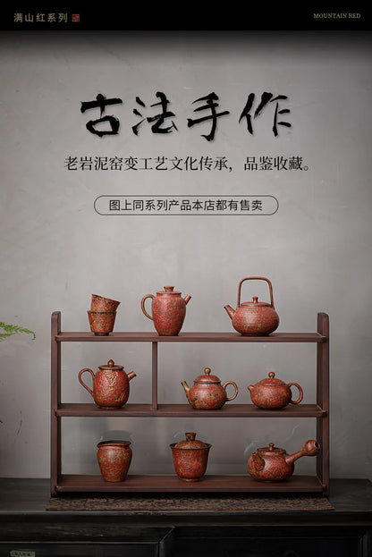 2pc/lot Kiln Change Red Old Rock Mud Horseshoe Teacup Handmade Tea Bowl Single Cups Smelling Cup Jianzhan Master Cups Tea 45ml.