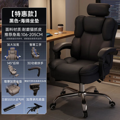 Rückenlehne Student Bürostuhl Konferenz Räder Kommode Lesen Bürostuhl Thron Bequeme Sillas De Oficina Home Möbel