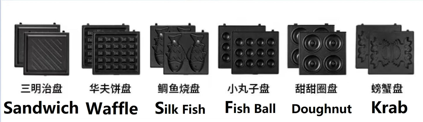 2025 New Sandwichera 3 en 1 Tostadora eléctrica Waffle Maker Desayuno Pancake Donut Egg Waffle Fish Cake Horno eléctrico.