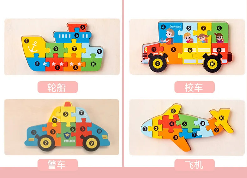 3D Stereoscopic Montessori Wooden Puzzle Cartoon Dinosaur Animal Shape Color Cognitive Educational Game Toy Kids Birthday Gift.