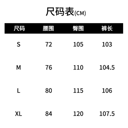 Men's jogging pants baggy pants neutral breathable baggy outdoor pants fashion design jogging pants new sweatpants.