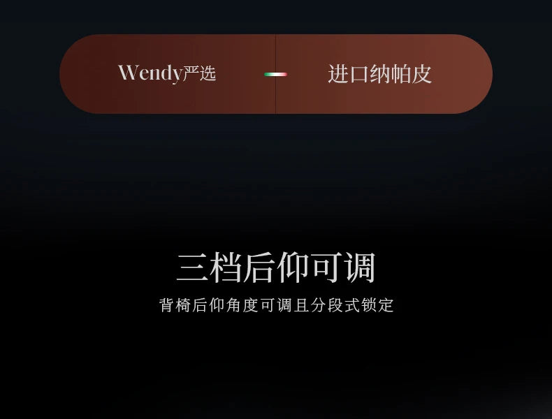 Studie Drehbarer Bürostuhl Liege Moderner Lazy Ergonomischer Thron Leder Bürostuhl Nordic Computer Mobilya Salonmöbel