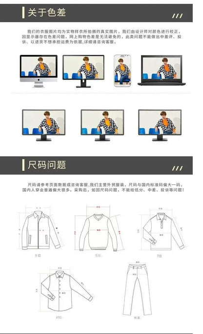 Autumn and winter men's new casual hoodie quality camouflage arm zipper long-sleeved pullover trend hoodie ins fashion Skids.