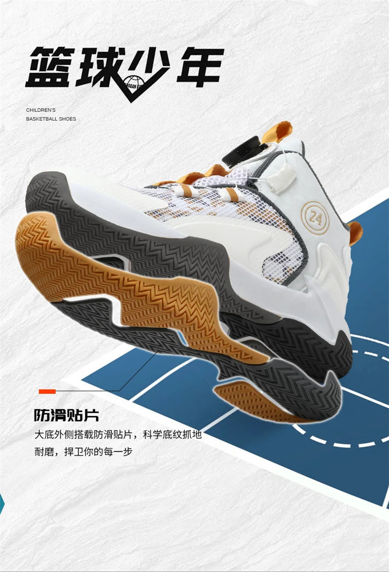 Kids Basketball Shoes Boys Sneakers Non-slip Child Trainer Basket Shoes Outdoor Children Sport Shoes.