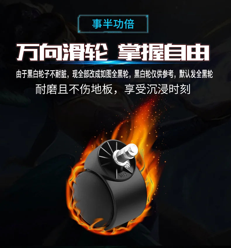 Gaming Stuhl Computer Stuhl Bürostuhl Ergonomischer Lift Stuhl Anker Racing Stuhl