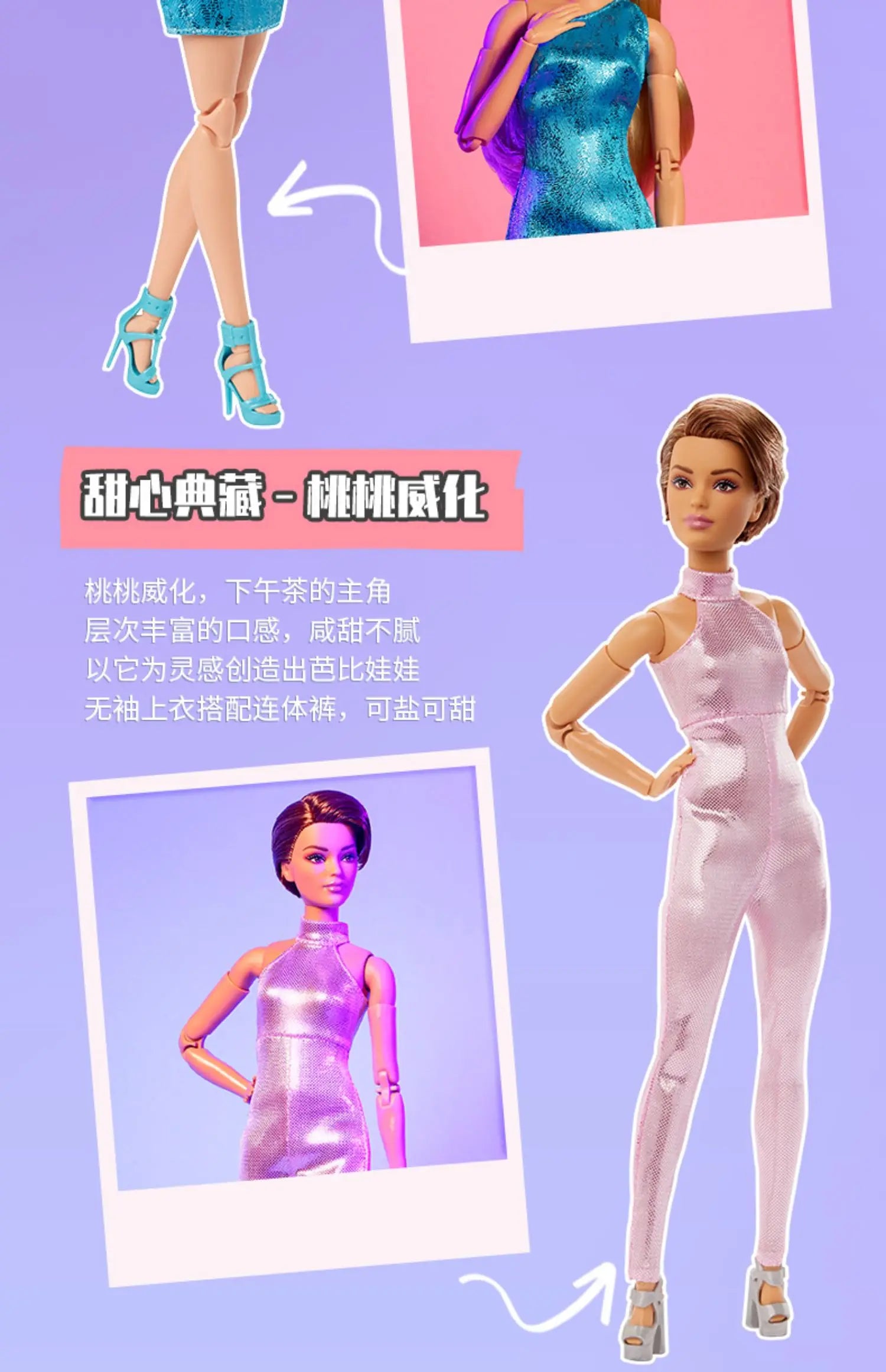 Genuine Barbie Deluxe Style Dolls Pink Dress Outfit Blond Hair Knot Bow Accessories Mesh Tights Toys For Girls Sweet Gift.