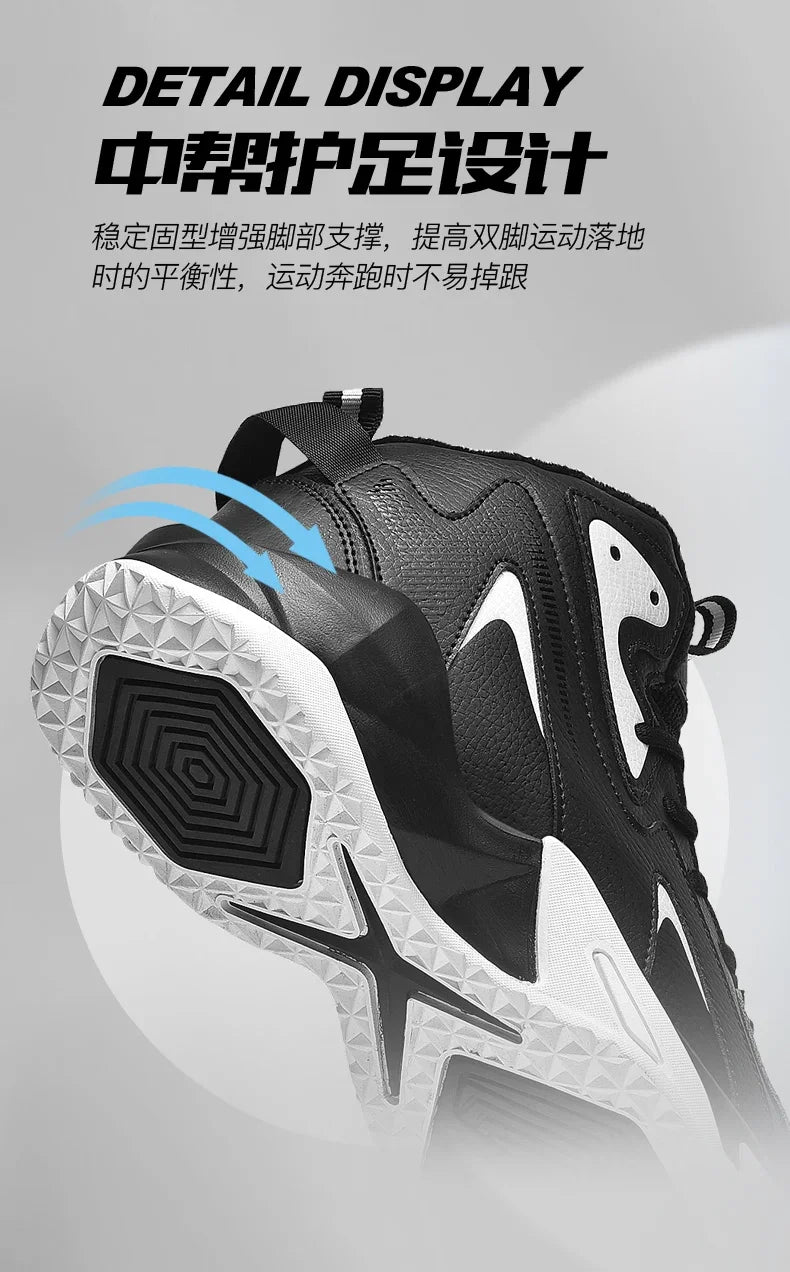 2024 neue Schuhe Für männer Turnschuhe Männlichen lässig Herren Schuh tenis Luxus schuhe Trainer Rennen Atmungsaktive Schuhe mode müßiggänger laufen.