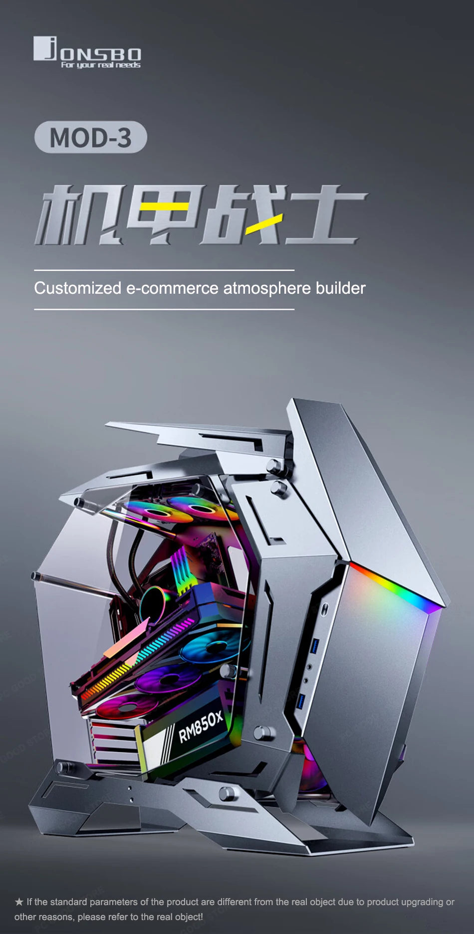 JONSBO MOD-3 Special-shaped Case All Aluminum Tempered Glass E-sports Mecha Theme Chassis E-ATX Motherboard 360 Water-cooled.