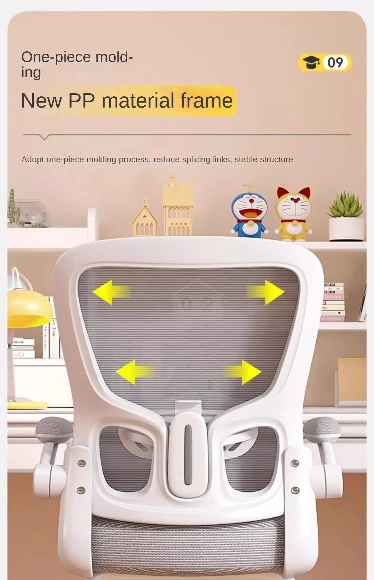 Computerstuhl, Heimsitz, Taille, Studentenschreibtisch, Arbeitsstuhl mit Lift und verstellbarer Rückenlehne