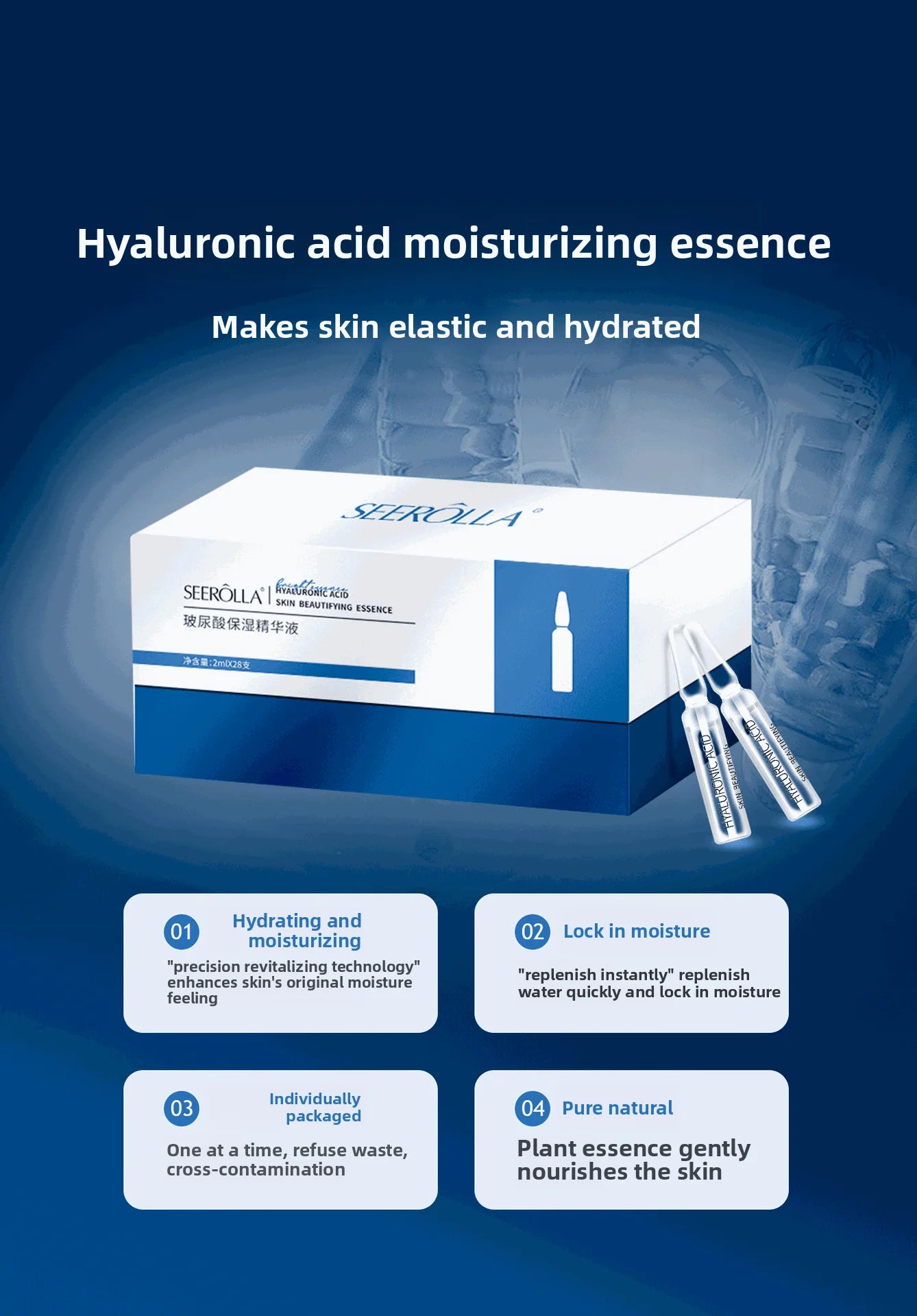 Hyaluronic Acid Serum Anti-Aging Moisturizing Shrink Pores Hydrating Whitening Essence For Microneedle Instruments Skin Care.