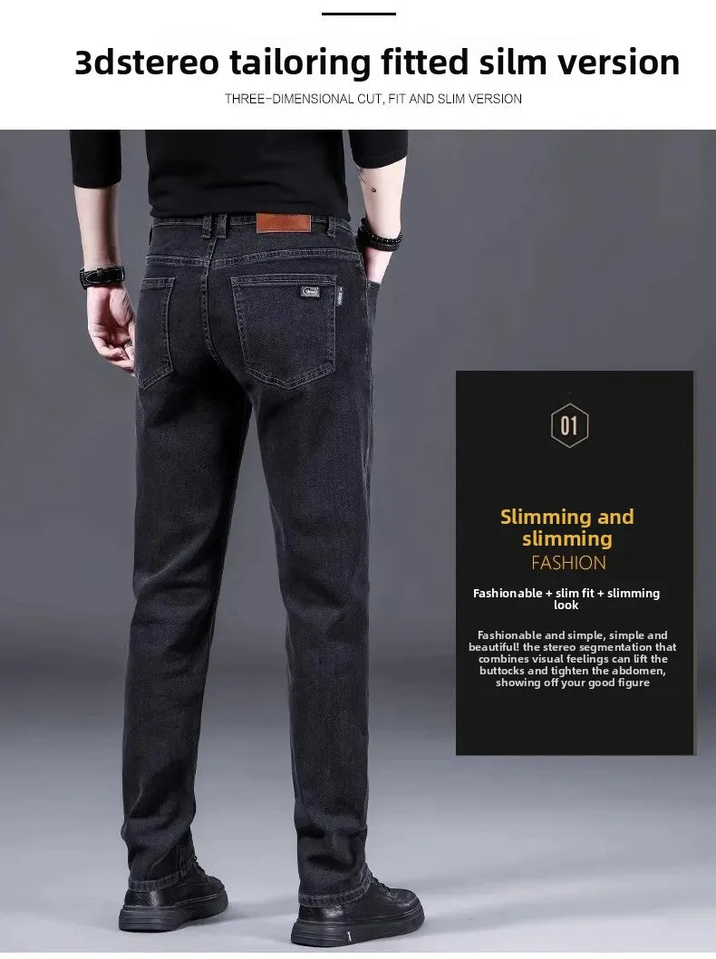 High-End Fashionable Men's Straight Leg Casual Jeans Trendy Loose Fit Autumn Winter New Arrival Versatile Long Trousers.