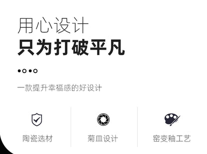 Nordic Household White Bowls Dinner Plates Ceramic White Glaze Tableware Set Western Steak Dish Salad Bowl Vegetable Fish Plate.