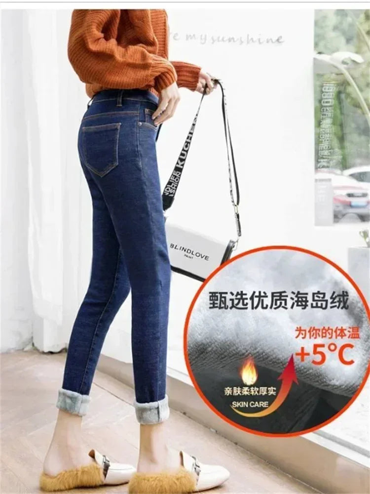 2022 Winter Jeans Women Gold Fleeces Inside Thickening Denim Pants High Waist Warm Trousers Female jeans woman Pants.
