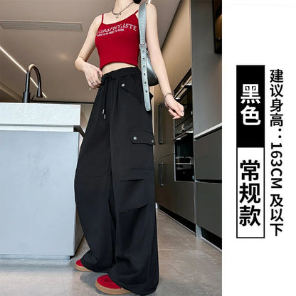 Amerikanischer Fallschirm mit niedriger Taille für Damen im Frühling und Herbst 2022, neue Bergsteiger-Jogginghose mit weitem Bein, schlanke Sport-Arbeitshose