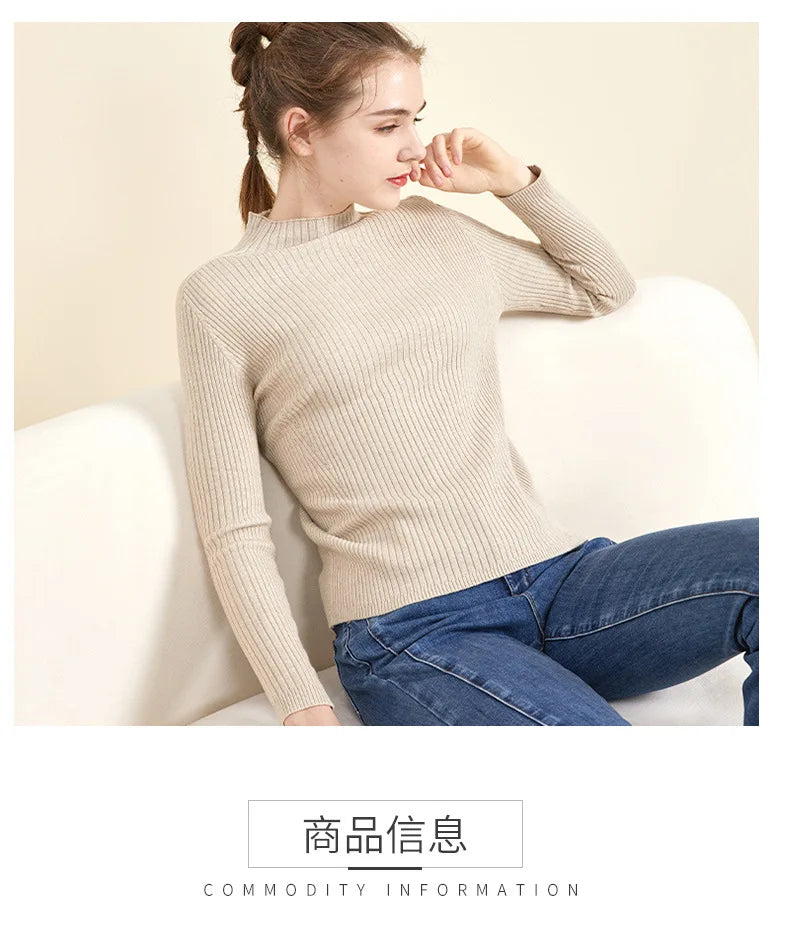 Yuyue Autumn and Winter Silk Cashmere Blended Turtleneck Sweater Women's Korean Version Fashion Slim-fit Pullover Long-sleeved F.