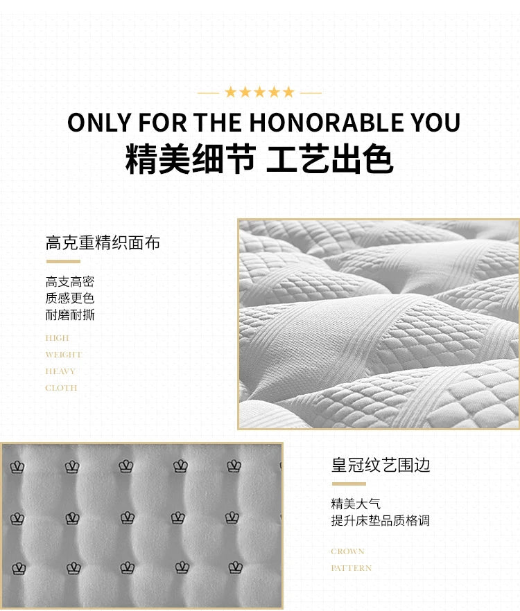 Naturlatex-Matratze 180 x 200 feste Luftmatratze King Double Colchones De Cama Cochao Casal Möbel für Schlafzimmer