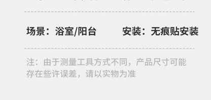 Moderne Badezimmer-Seifenschale zur Wandmontage ohne Wassersammlung, neue Balkon-Seifenkiste, Aufbewahrungsregal für den Haushalt