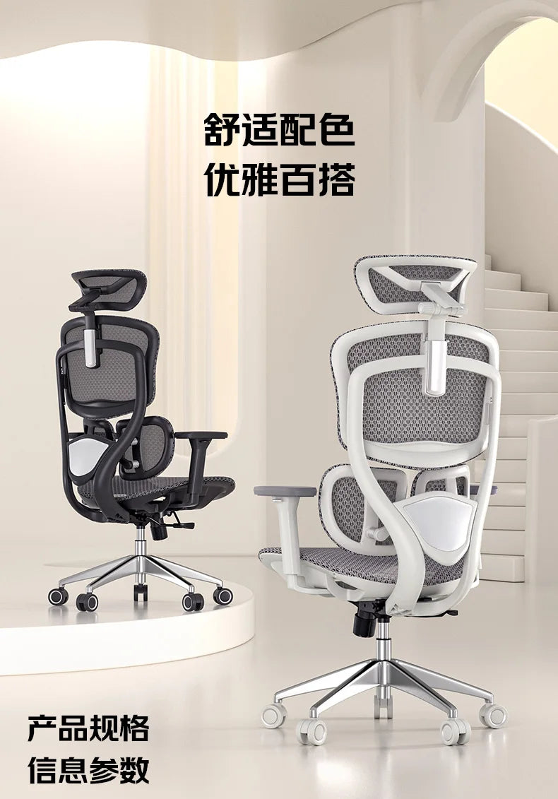 Drehbarer ergonomischer Sessel Design Fußstütze Executive Günstiger Bürostuhl Executive Europäische bequeme Silla Gamer-Möbel