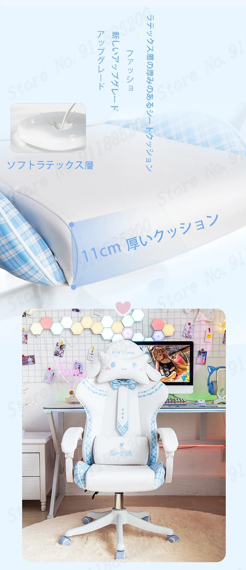 Rosa süßer Gaming-Stuhl für Mädchen, neue Mode, Fliege, Computerstuhl, Netz, roter Anker, Spielstuhl, bequeme Liege, 360° °   Drehstuhl