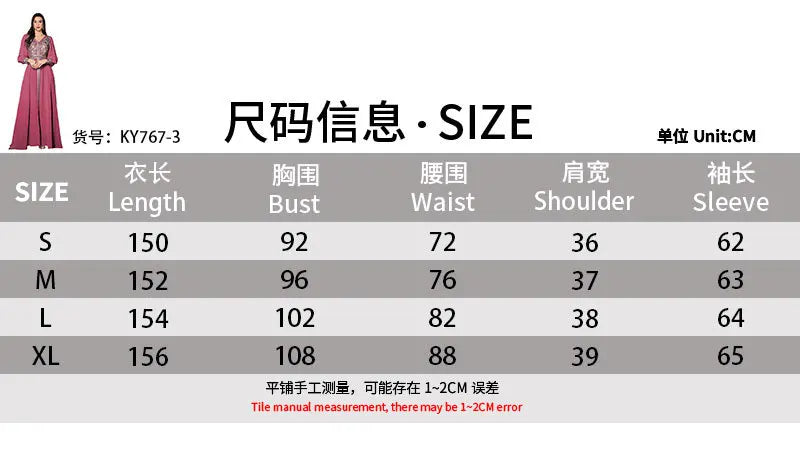 Eid Frauen Kleid Abaya Kaftan Muslimischen V-ausschnitt Stickerei Party Robe Jalabiya Ramadan Marokko Dubai Kaftan 2025, Vestidos Largos.