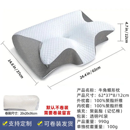 2025 New Butterfly Sleep Memory Neck Pillow Slow Rebound Memory Foam Sleep Pillow Cervical Orthopedic Neck Massage Bed Pillow.