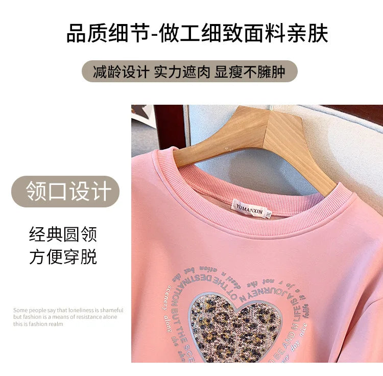 175 kg Plus Size Damen Büste 170 Frühling Herbst Lose Rundhals Langarm Bedrucktes Sweatshirt Schwarz Rosa 5XL 6XL 7XL 8XL 9XL.